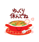 万能！かわいい食べ物＆スイーツ（個別スタンプ：30）