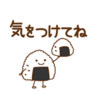 万能！かわいい食べ物＆スイーツ（個別スタンプ：31）