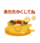 万能！かわいい食べ物＆スイーツ（個別スタンプ：32）