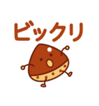 万能！かわいい食べ物＆スイーツ（個別スタンプ：33）