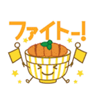 万能！かわいい食べ物＆スイーツ（個別スタンプ：35）