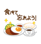 万能！かわいい食べ物＆スイーツ（個別スタンプ：36）