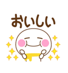 万能！かわいい食べ物＆スイーツ（個別スタンプ：39）