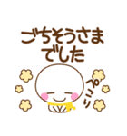 万能！かわいい食べ物＆スイーツ（個別スタンプ：40）