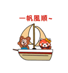 ク－ビ－ベア(学生)（個別スタンプ：15）