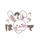 らぶらびスタンプ1（個別スタンプ：20）