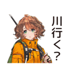 アウトドア派女子の冒険宣言（個別スタンプ：9）