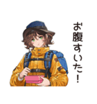 アウトドア派女子の冒険宣言（個別スタンプ：13）