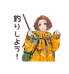 アウトドア派女子の冒険宣言（個別スタンプ：17）