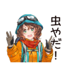 アウトドア派女子の冒険宣言（個別スタンプ：19）