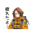 アウトドア派女子の冒険宣言（個別スタンプ：20）