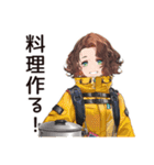 アウトドア派女子の冒険宣言（個別スタンプ：24）