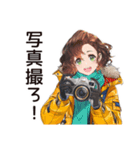 アウトドア派女子の冒険宣言（個別スタンプ：26）