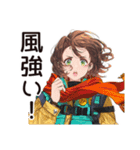 アウトドア派女子の冒険宣言（個別スタンプ：27）