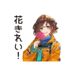 アウトドア派女子の冒険宣言（個別スタンプ：31）