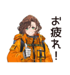 アウトドア派女子の冒険宣言（個別スタンプ：33）