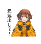 アウトドア派女子の冒険宣言（個別スタンプ：34）