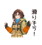アウトドア派女子の冒険宣言（個別スタンプ：37）