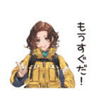アウトドア派女子の冒険宣言（個別スタンプ：39）