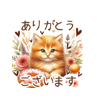 スイーツと花と猫♡【良く使う言葉】（個別スタンプ：4）