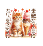 スイーツと花と猫♡【良く使う言葉】（個別スタンプ：6）
