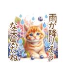 スイーツと花と猫♡【良く使う言葉】（個別スタンプ：7）