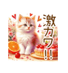 スイーツと花と猫♡【良く使う言葉】（個別スタンプ：8）