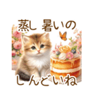 スイーツと花と猫♡【良く使う言葉】（個別スタンプ：9）