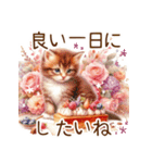 スイーツと花と猫♡【良く使う言葉】（個別スタンプ：14）