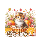 スイーツと花と猫♡【良く使う言葉】（個別スタンプ：18）