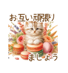 スイーツと花と猫♡【良く使う言葉】（個別スタンプ：21）