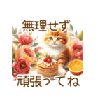 スイーツと花と猫♡【良く使う言葉】（個別スタンプ：25）