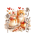 スイーツと花と猫♡【良く使う言葉】（個別スタンプ：27）