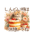 スイーツと花と猫♡【良く使う言葉】（個別スタンプ：31）