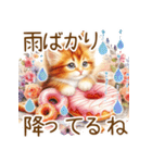 スイーツと花と猫♡【良く使う言葉】（個別スタンプ：32）