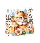 スイーツと花と猫♡【良く使う言葉】（個別スタンプ：33）