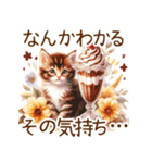 スイーツと花と猫♡【良く使う言葉】（個別スタンプ：34）