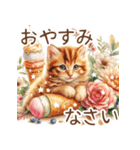 スイーツと花と猫♡【良く使う言葉】（個別スタンプ：36）