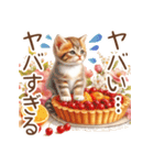スイーツと花と猫♡【良く使う言葉】（個別スタンプ：37）