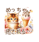 スイーツと花と猫♡【良く使う言葉】（個別スタンプ：38）