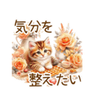 スイーツと花と猫♡【良く使う言葉】（個別スタンプ：40）