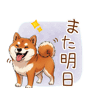 毎日使える♪豆柴のほっこりスタンプ（個別スタンプ：13）