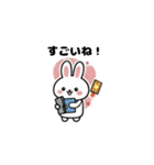 うさぎのはるたま（個別スタンプ：1）
