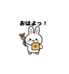うさぎのはるたま（個別スタンプ：2）