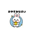 うさぎのはるたま（個別スタンプ：3）