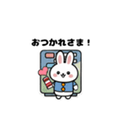 うさぎのはるたま（個別スタンプ：4）