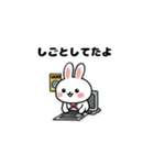 うさぎのはるたま（個別スタンプ：6）