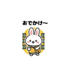 うさぎのはるたま（個別スタンプ：8）