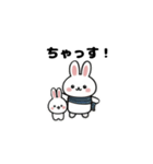 うさぎのはるたま（個別スタンプ：10）