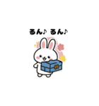 うさぎのはるたま（個別スタンプ：11）